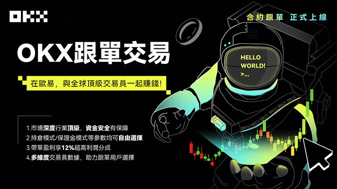 设备绑定